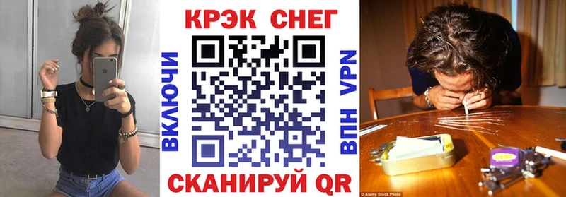 COCAIN 99%  blacksprut ССЫЛКА  Дубна 