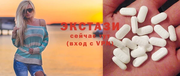 кокаин Абдулино
