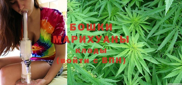 альфа пвп VHQ Абинск