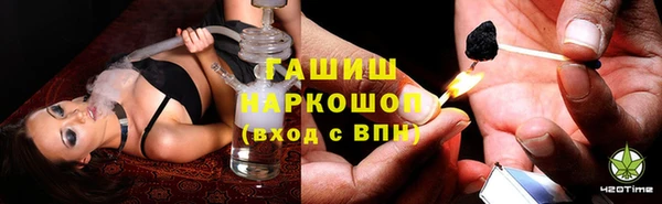 не бодяженный Абаза