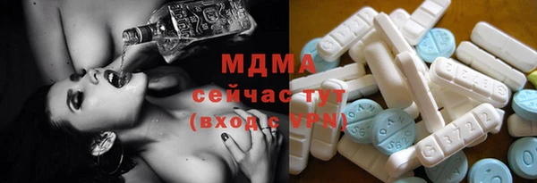 2c-b Семилуки