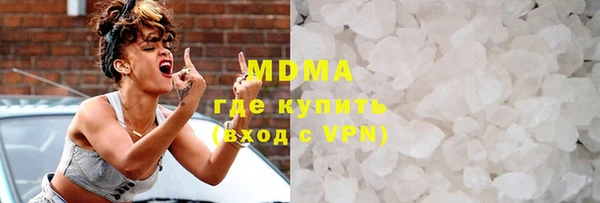 не бодяженный Абаза