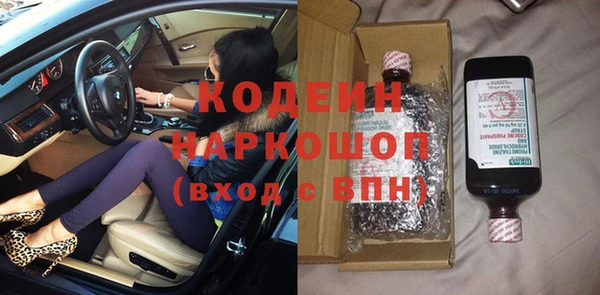 соль ск Семикаракорск