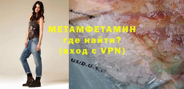 гидропоника Семёнов