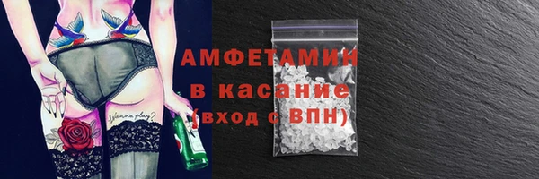 не бодяженный Абаза