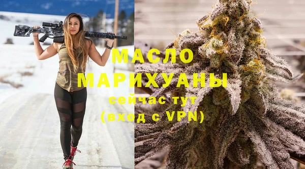 не бодяженный Абаза