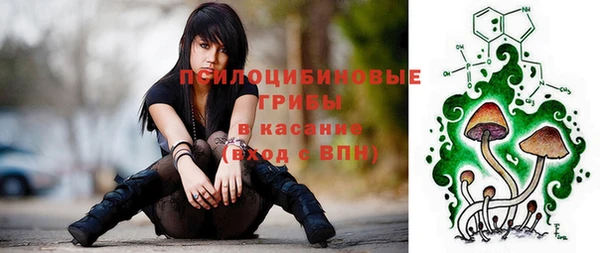 кокаин Абдулино