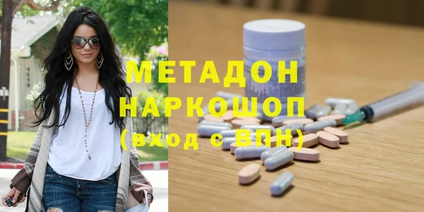 гидропоника Семёнов
