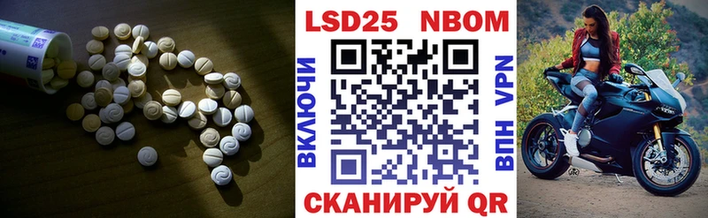 Лсд 25 экстази ecstasy  цены наркотик  Дубна 