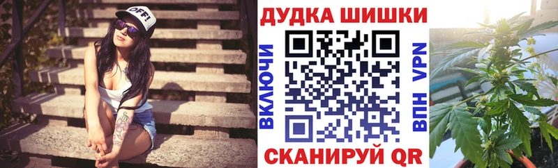 Конопля индика  Дубна 